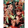 Square Enix Aidairo Artworks Collection Jibaku Shounen Hanako-kun vol.2 Book JAPAN OFFICIAL