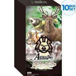 Takara Tomy Animal Card Game Unmei no Monogatari Vol.2 Booster Pack Box TCG JAPAN OFFICIAL