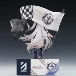 APEX Figure*Azur Lane Prinz Eugen Final Lap Ver. 1/7 Figure JAPAN OFFICIAL