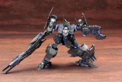 Kotobukiya Figure*Armored Core Verdict Day CO3 Malicious R.I.P. 3/M Blue Magnolia Model Kit JAPAN