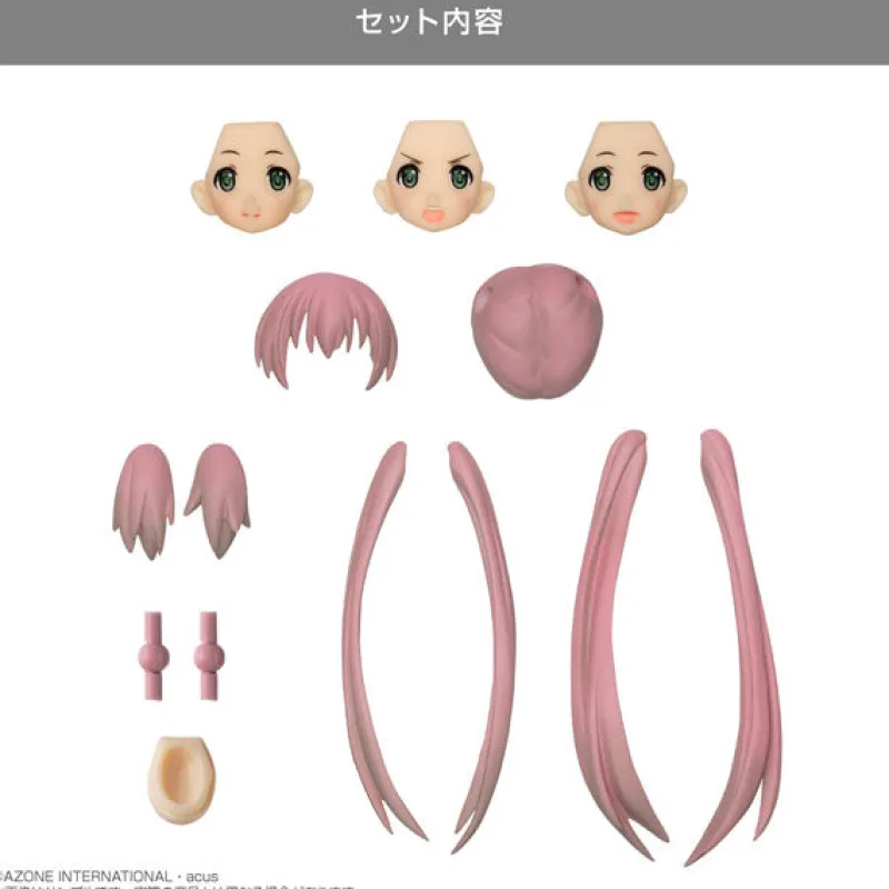 Azone Figure*Custom Lily TYPE-C Head Part Set Light Purplish Red JAPAN OFFICIAL