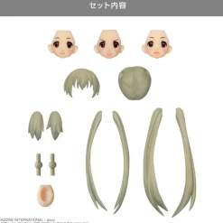 Azone Custom Lily TYPE-C Head Part Set Flaxen JAPAN OFFICIAL