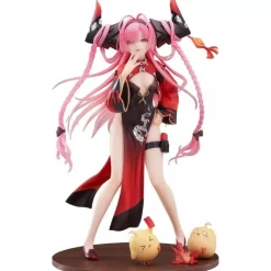 APEX Figure*Azur Lane Prinz Rupprecht The Gate Dragon's Advent Ver. 1/7 Figure JAPAN