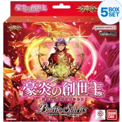 BANDAI Cards*Battle Spirits Creator of the Great Flame Mega Deck SD69 TCG JAPAN