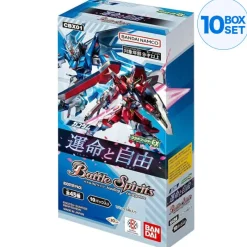 BANDAI Battle Spirits EX Gundam Destiny And Freedom Booster Pack Box CBX01 TCG