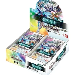 BANDAI Battle Spirits Gundam The Witch from Mercury CB29 Booster Box TCG JAPAN