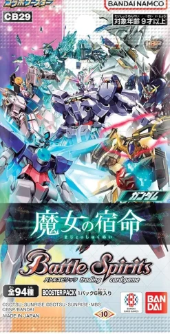 BANDAI Battle Spirits Gundam The Witch from Mercury CB29 Booster Box TCG JAPAN