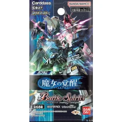 BANDAI Cards*Battle Spirits Gundam Witch's Awakening Collaboration Booster Pack TCG