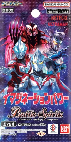 BANDAI Cards*Battle Spirits Ultraman Imagination Power CB32 Booster Pack Box TCG JAPAN