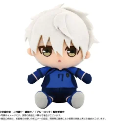 BANDAI BLUE LOCK vs. U20 Japan Seishirou Nagi Chibi Plush Doll JAPAN OFFICIAL