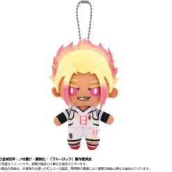 BANDAI BLUE LOCK vs. U20 Japan Ryusei Shidou Plush Mascot JAPAN OFFICIAL