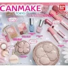 BANDAI Capsule Toy|Capsule Toy*CANMAKE TOKYO Miniature Collection Complete Set Capsule Toy JAPAN