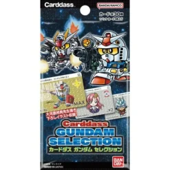 BANDAI Cards*Carddass Gundam Selection Booster Pack Box TCG JAPAN OFFICIAL