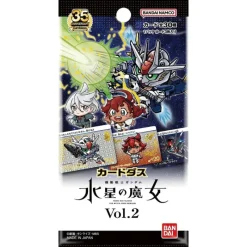 BANDAI Cards*Carddass Gundam The Witch From Mercury Vol.2 Booster Pack TCG JAPAN