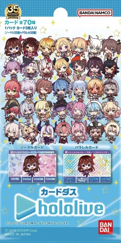 BANDAI Cards*Carddass Hololive Production TCG JAPAN OFFICIAL