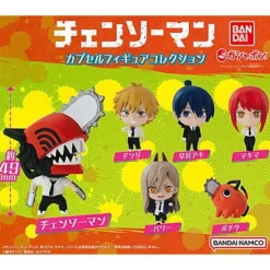 BANDAI Capsule Toy|Capsule Toy*Chainsaw Man Capsule Figure Collection Set of 6 Complete Set JAPAN ZA-460