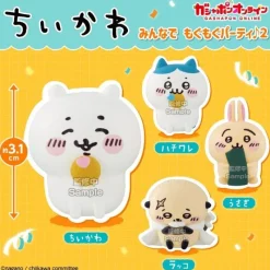 BANDAI Capsule Toy|Capsule Toy*Chikawa Everyone Mogumogu Party 2 Set of 4 Capsule Toy Figure JAPAN
