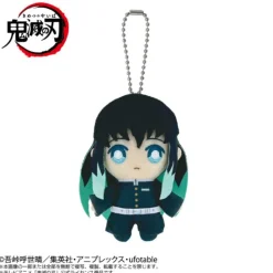 BANDAI Demon Slayer Kimetsu no Yaiba Muichiro Tokito Chibi Plush Mascot JAPAN