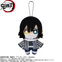 BANDAI Demon Slayer Obanai Iguro Chibi Plush Mascot JAPAN OFFICIAL
