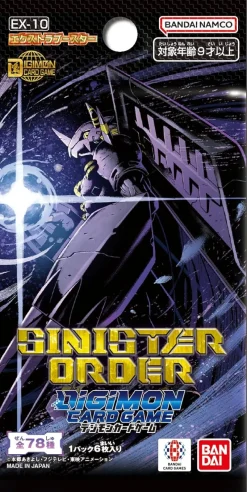 BANDAI Digimon Card Game Sinister Order EX-10 Booster Pack Box TCG JAPAN