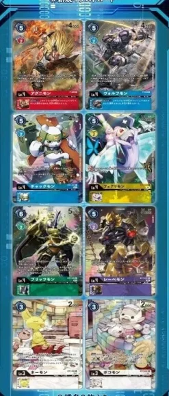 BANDAI Digimon Card Game Digimon Frontier 20th Memorial Set PB-12 TCG JAPAN