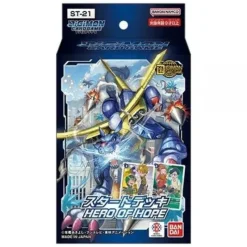 BANDAI Digimon Card Hero of Hope Starter Deck ST-21 TCG JAPAN OFFICIAL