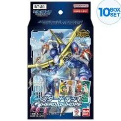 BANDAI Digimon Card Hero of Hope Starter Deck ST-21 TCG JAPAN OFFICIAL