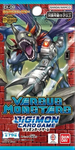 BANDAI Digimon Card Versus Monsters EX-09 Extra Booster Pack Box TCG JAPAN