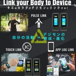 BANDAI Digimon Digital Monster Vital Breath BLACK Vital Bracelet Wrist Watch