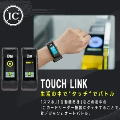 BANDAI Digimon Digital Monster Vital Breath BLACK Vital Bracelet Wrist Watch