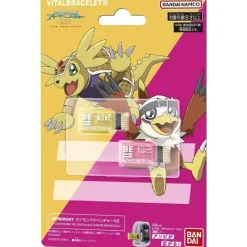 BANDAI Other Toys & Hobbies|Digimon*Digimon Vital Bracelet BEMEMORY Digimon Adventure 02 D-3 JAPAN OFFICIAL