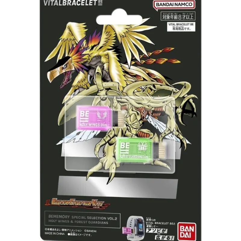 BANDAI Other Toys & Hobbies|Digimon*Digimon Vital Bracelet Dim Card BEMEMORY Special Selection Vol.2 JAPAN