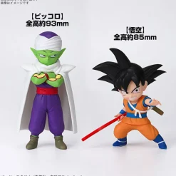 BANDAI Dragon Ball*Dragon Ball DAIMA Mini Son Goku & Mini Piccolo Plastic Model Kit JAPAN