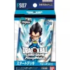BANDAI Dragon Ball*Dragon Ball Super Card Game Starter Deck Vegeta Mini FS07 TCG JAPAN
