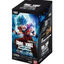 BANDAI Dragon Ball Super Card Game Fusion World FB01 Booster Box TCG JAPAN