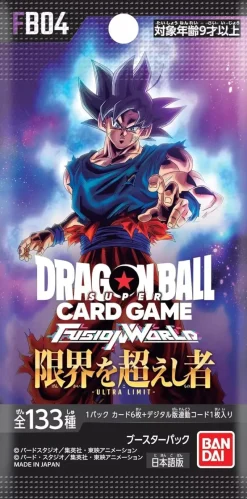 BANDAI Cards|Dragon Ball*Dragon Ball Super Card Game Beyond The Limits FB04 Booster Pack Box TCG