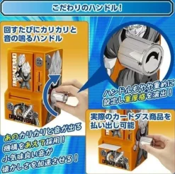 BANDAI Dragon Ball*Dragon Ball 35th Anniversary Carddas Mini Vending Machine JAPAN OFFICIAL