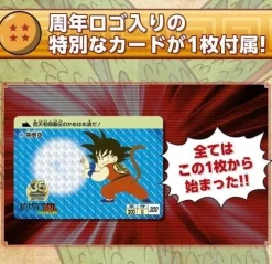 BANDAI Dragon Ball*Dragon Ball 35th Anniversary Carddas Mini Vending Machine JAPAN OFFICIAL