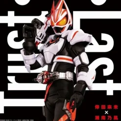 BANDAI Video Game|Kamen Rider*DX Beat Raise Buckle Theme Song ver. with CD Trust Last Kamen Rider JAPAN