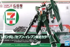 BANDAI Gundam*Entry Grade 1/144 ν Gundam Seven Eleven Limited Color Plastic Model JAPAN