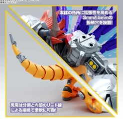 BANDAI Figure-Rise Standard Amplified Digimon Metal Greymon Vaccine Figure JAPAN