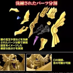 BANDAI Figure|Yu-Gi-Oh Pack*Figure-rise Standard Amplified Yu-Gi-Oh The Winged Dragon of Ra Model Kit