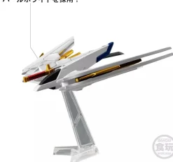 BANDAI FW Gundam Converge Seed Freedom Revive Mighty Figure JAPAN OFFICIAL
