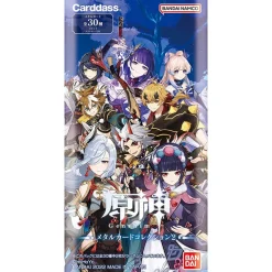 BANDAI Cards*Genshin Impact Metal Card Collection 2 Cards Box 20 packs JAPAN ZA-325