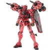 BANDAI Figure|Gundam*HG Mobile Suit Gundam GQuuuuuuX Red Gundam 1/144 Model Kit JAPAN OFFICIAL