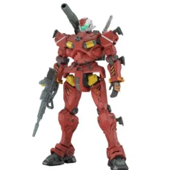 BANDAI Gundam*HG Mobile Suit Gundam GQuuuuuuX Light Cannon 1/144 Model Kit JAPAN