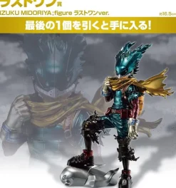 BANDAI Figure|My Hero Academia*Ichiban Kuji My Hero Academia Will Prize Last One Izuku Midoriya Figure