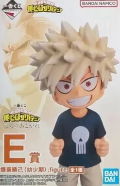 BANDAI Figure|My Hero Academia*Ichiban Kuji My Hero Academia Katsuki Bakugo Kid ver. Prize E Figure