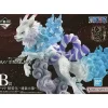 BANDAI Ichiban Kuji One Piece Yamato beast ver KONGOUJIZOU Prize B Figure JAPAN