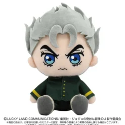 BANDAI JoJo's Bizarre Adventure Koichi Hirose Chibi Plush Doll JAPAN OFFICIAL